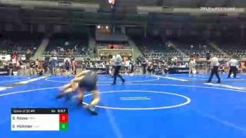 115 lbs Consolation - Syhire Roosa, Prodigy WC vs Skyler Hickman, Unattached