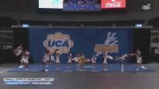 Cannon County High School [2026 Small Varsity Game Day Day 1] 2026 UCA Space Center Regional