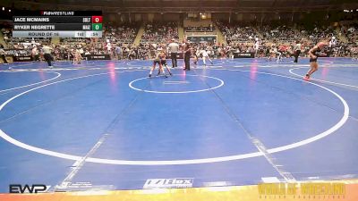 55 lbs Round Of 16 - Jace McMains, Sebolt Wrestling Academy vs Ryker Negrette, Maize