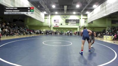 175 lbs 1st Place Match - Matthew Hsu, Palisades vs Akosha Okenov, BIRMINGHAM
