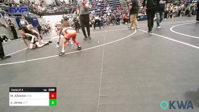 43 lbs Consi Of 4 - McKinley Albiston, Geary Youth Wrestling vs Janson Jones, Standfast
