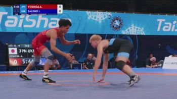74 kg 1/2 Final - Ariya Yoshida, Japan vs Ivan Zalisko, Ukraine