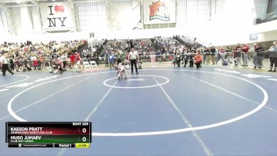 50 lbs Quarterfinal - Kaeson Pratt, Journeymen Wrestling Club vs Muso Jumaev, Club Not Listed