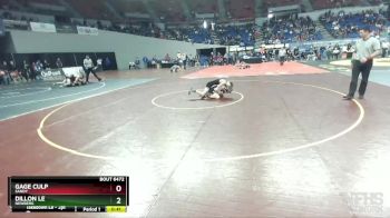 6A-138 lbs Cons. Round 4 - Gage Culp, Sandy vs Dillon Le, Newberg