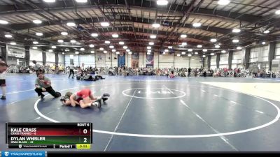 92 lbs Rd# 5- 3:45pm Friday Final Pool - Dylan Whisler, Iowa Black vs Kale Crass, Crass Trained