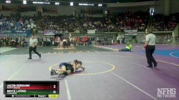 D 2 106 lbs Semifinal - Bryce Latino, Lakeshore vs Jacob Kershaw, North Desoto