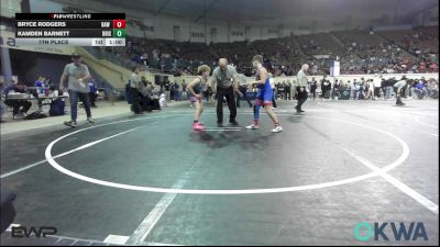 110 lbs 7th Place - Bryce Rodgers, Raw Wrestling Club vs Kamden Barnett, Bristow Elementary Wrestling Club