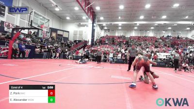 83 lbs Consi Of 4 - Zachariah Park, Bartlesville Wrestling Club vs Elijah Alexander, Midwest City Bombers Youth Wrestling Club