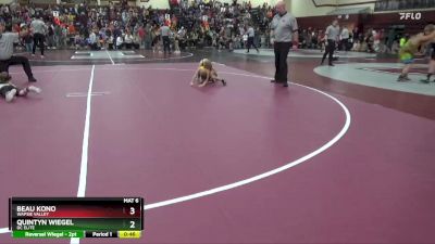 B-4 lbs Semifinal - Beau Kono, Wapsie Valley vs Quintyn Wiegel, DC ELITE