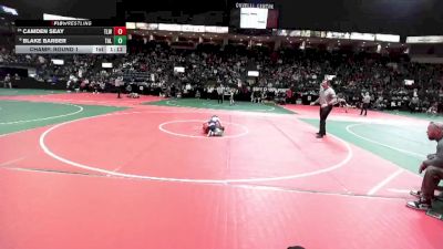 65 lbs Champ. Round 1 - Blake Barber, TAL2 vs Camden Seay, TLWA