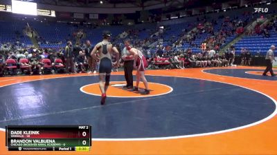 157 lbs Quarterfinals (8 Team) - Mohammed Al-Tabaqchali, Chicago (Rickover Naval Academy) vs Artan Mustafa, Vandalia