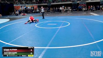 285 lbs Cons. Round 2 - Ethan Alstrom, St. Mary`s vs Matthew Baird, Eielson High School