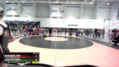 62 lbs 3rd Place Match - Alexander Tara, Quaker Wrestling Club vs Jonathan Hahn, Mongoose Elite Wrestling