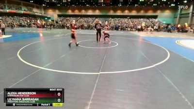 63-68 lbs Round 1 - Alexa Henderson, Harrisburg Mat Club vs Lilyanna Barragan, Predators Wrestling Club