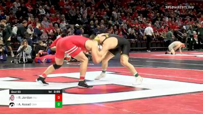 184 lbs Quarterfinal - Rocky Jordan, Ohio State vs Abe Assad, Iowa