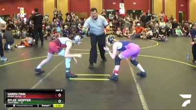 82 lbs Round 2 (6 Team) - Varen Finn, MYWAY Metro vs Rylee Nidiffer, Team NBWC