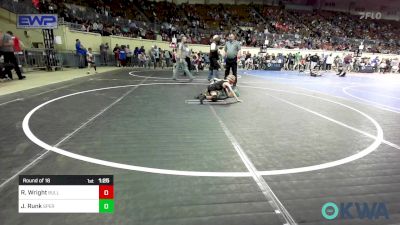 55 lbs Round Of 16 - Ronix Wright, BullTrained vs Jett Runk, Sperry Wrestling Club