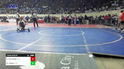 92 lbs Consi Of 32 #1 - Emmit Fourkiller, Tahlequah Middle School vs Karson Jones, Lawton, MacArthur Ok