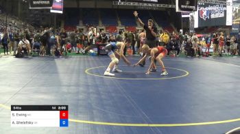 94 lbs Rnd Of 32 - Sam Ewing, Missouri vs Andrew Shelofsky, Oregon