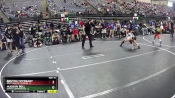 80 lbs Quarterfinals (8 Team) - Benton McCreary, South Dakota Thunder vs Hudson Bell, Kansas Copperheads