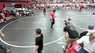 88-94 lbs Champ. Round 2 - Mason Choate, Idaho Gold Wrestling Club vs Brecken Price, Brothers Of Steel Wrestling Club