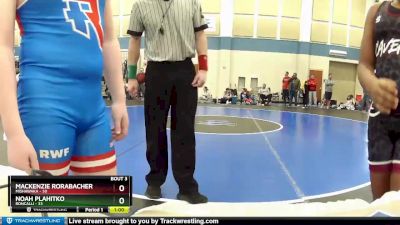 115 lbs Placement (4 Team) - Henry Kitley, Roncalli vs Kadynce O`Neal, Mishawaka