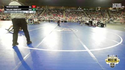 B4A-126 lbs Cons. Round 1 - Malaki Venetoff, Berryhill vs Morgan Duke, Sallisaw