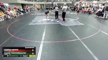 126 lbs Quarterfinals (8 Team) - Maksim Mukhamedaliyev, Hersey vs Cooper Hanson, Dover Eyota