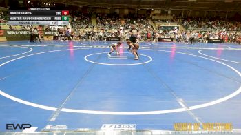 58 lbs Round Of 32 - Baker James, Cowboy Wrestling Club vs Hunter Rauschenberger, Pomona Elite
