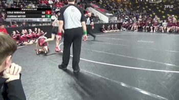 106 lbs Finals (1st & 3rd) - Curran Meyer, Independence vs Cole Wibholm, Clarion-Goldfield-Dows