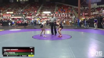 100 lbs Cons. Round 1 - Joee Perkins, St. George-Rock Creek HS vs Devery Kennedy, Erie