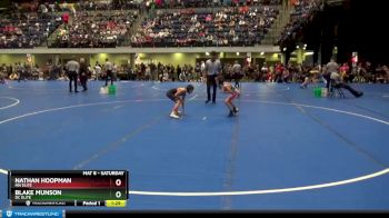 75 lbs Round 1 - Nathan Hoopman, MN Elite vs Blake Munson, DC Elite