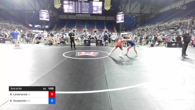 112 lbs Rnd Of 64 - Amiya Leverance, Wisconsin vs Kyana Huseynov, Missouri
