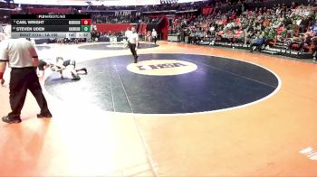 1A 106 lbs Quarterfinal - Steven Uden, Fithian (Oakwood) vs Cael Wright, Morrison