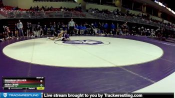 105 lbs Round 7 (8 Team) - Savannah Kelliher, Kearney Girls vs Keira Crane, Minden Girls