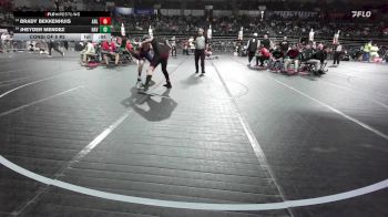 185 lbs Consi Of 8 #2 - Rocco Scarpa, Vineland vs Cameron Wilbert, Galloway Mustangs