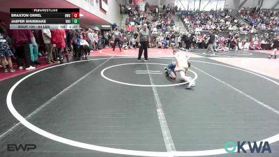 64 lbs Round Of 16 - Braxton Orrel, Berryhill Wrestling Club vs Jasper Shuemake, Viking Wrestling Club