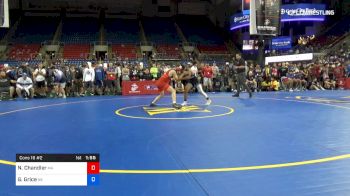 120 lbs Cons 16 #2 - Nate Chandler, Massachusetts vs Garrett Grice, Nebraska