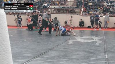 100_B lbs Round Of 16 - Cameron Martin, York Suburban vs Raeion Shirley, Erie School District