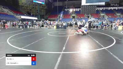 190 lbs Quarters - Genevieve An, GA vs Martha Hinneh, NE