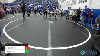 83 lbs Consi Of 4 - Lucas McCurley, Norman Grappling Club vs Noah Yates, Newcastle Youth Wrestling