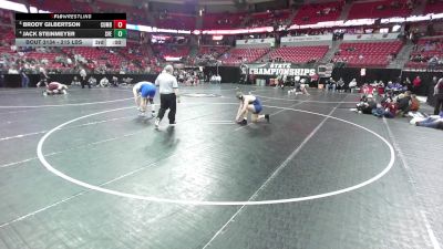 285 lbs Quarters - Tyson Martin, Aquinas vs Samuel Incha, Cambridge