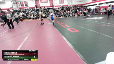 95-105 lbs Round 5 - Orion Morris, Lexington Youth Wrestling Club vs Ryan Buckalew, Cameron Youth Wrestling Club