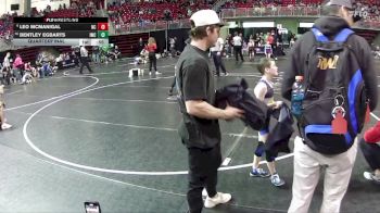 59 lbs Quarterfinal - Bentley Egbarts, Impact Wrestling Club vs Leo McManigal, Norfolk Catholic