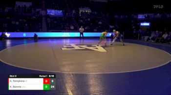 197 lbs Karson Tompkins, Air Force vs Kael Bennie, Utah Valley