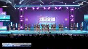 World Cup - Infinity [2026 L4.2 Senior - Medium Day 2] 2026 CHEERSPORT National All Star Cheerleading Championship