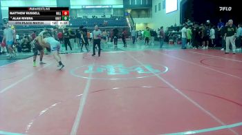 184 lbs 5th Place Match - Alan Rivera, University Of Central Florida vs Matthew Russell, Williams Baptist