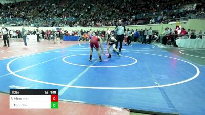 110 lbs Round Of 64 - Aiden Meza, Mustang Middle School vs Jaxon Ford, Cashion Wrestling