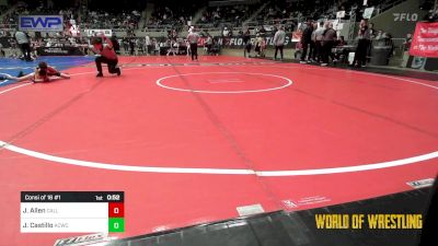 64 lbs Consi Of 16 #1 - Jackson Allen, Callan Wrestling Academy vs Julian Castillo, Adams City