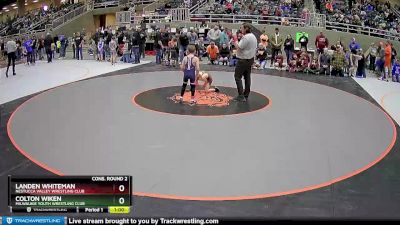 56 lbs Cons. Round 2 - Colton Wiken, Milwaukie Youth Wrestling Club vs Landen Whiteman, Nestucca Valley Wrestling Club